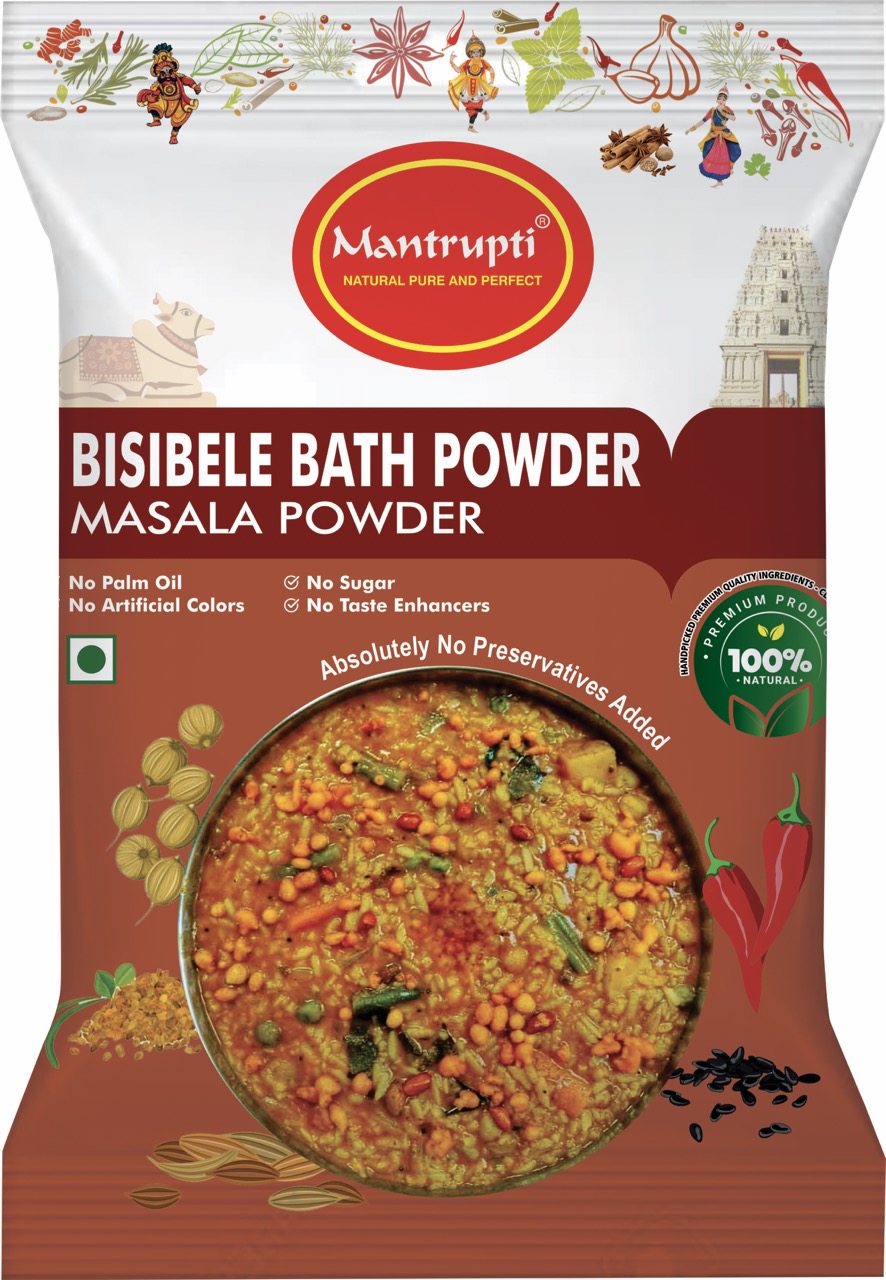 Bisibelebath Powder