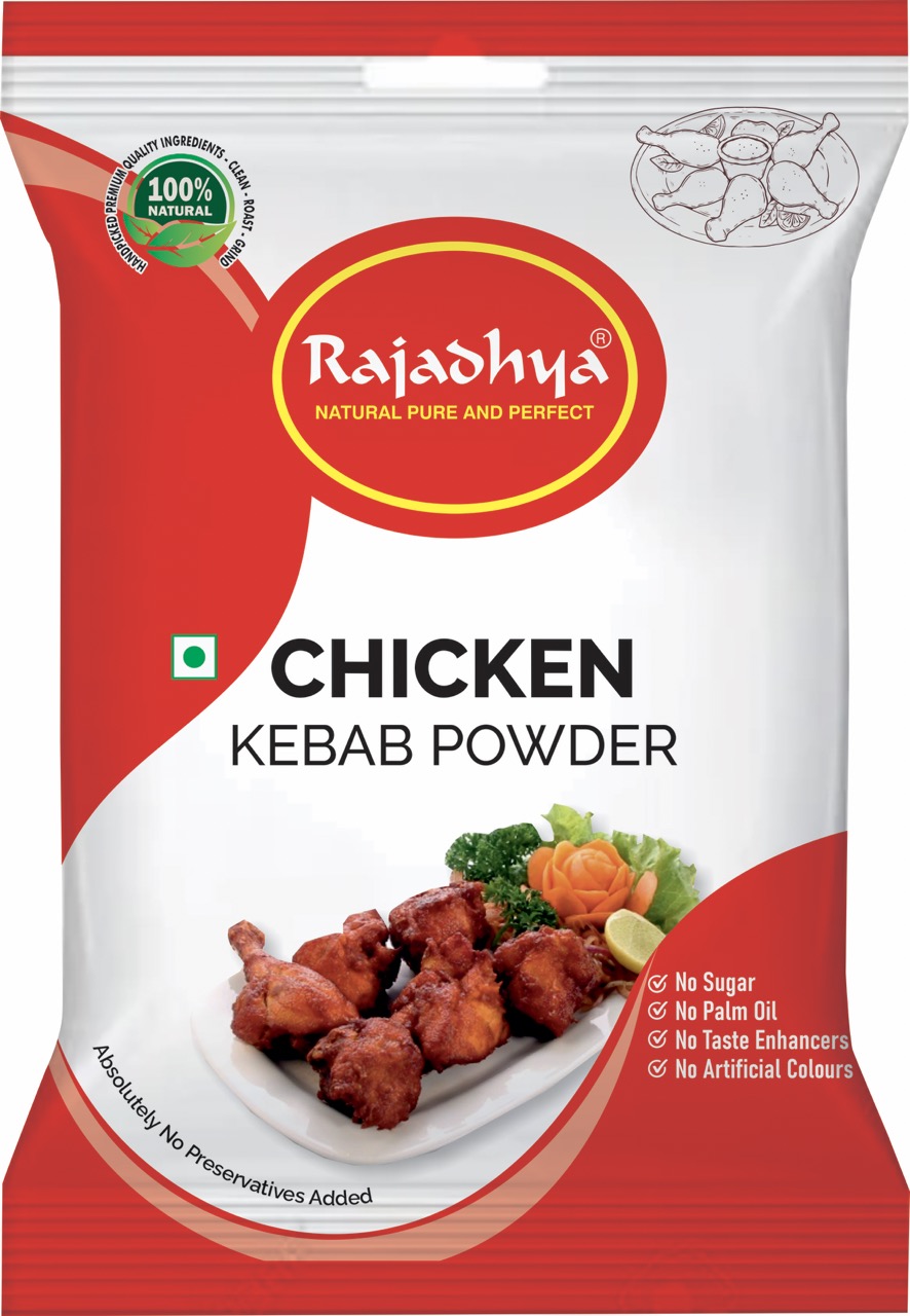 Chicken Kabab Powder