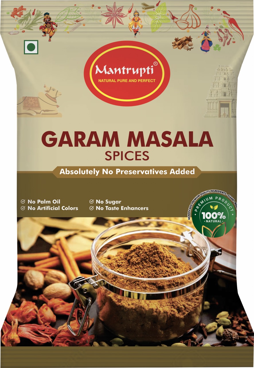 Garam Masala Powder