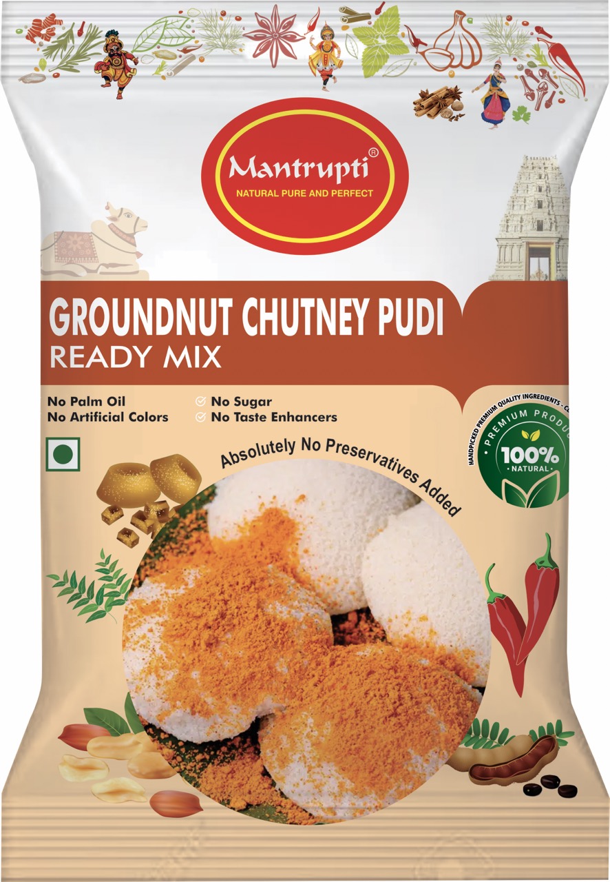 Shenga / Groundnut Chutney Pudi