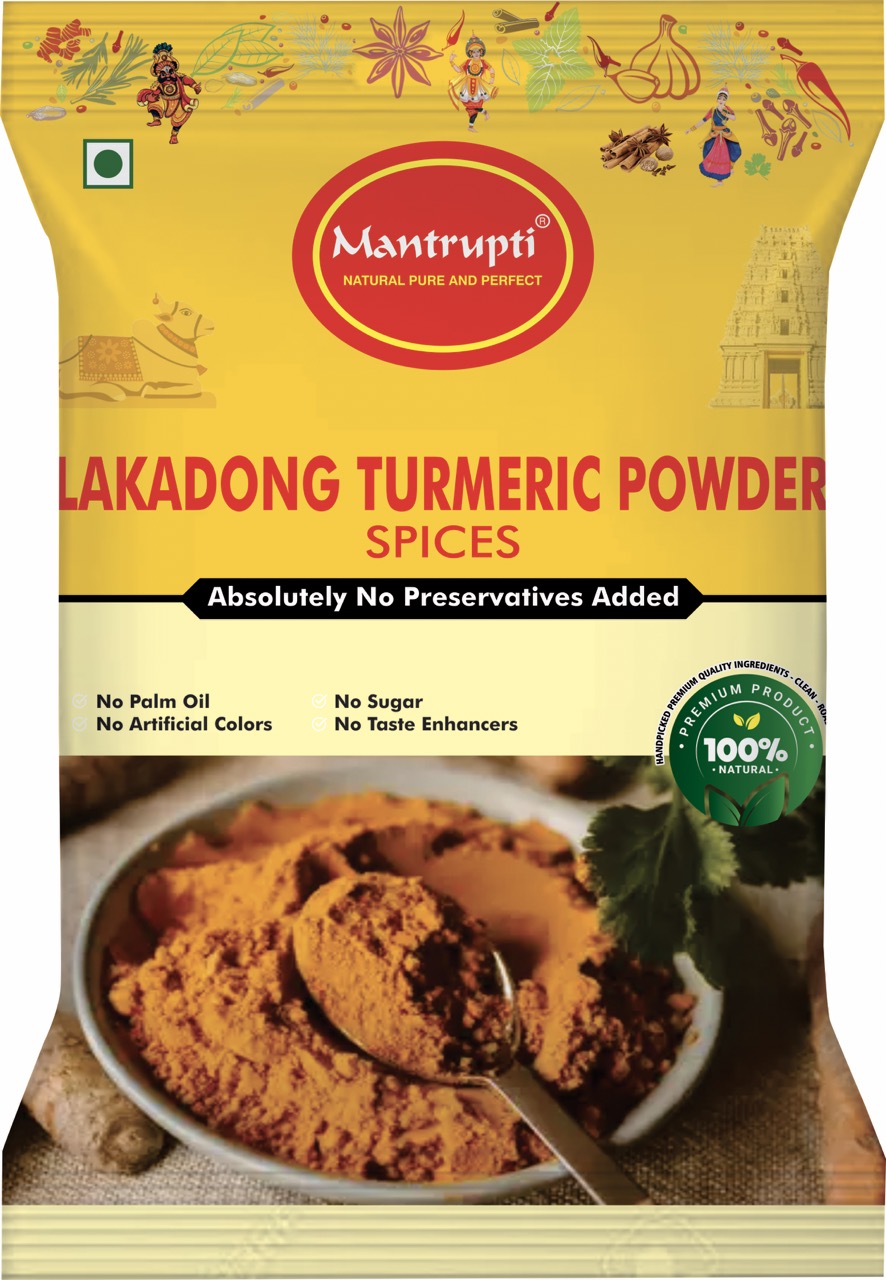 Lakadong Turmeric Powder