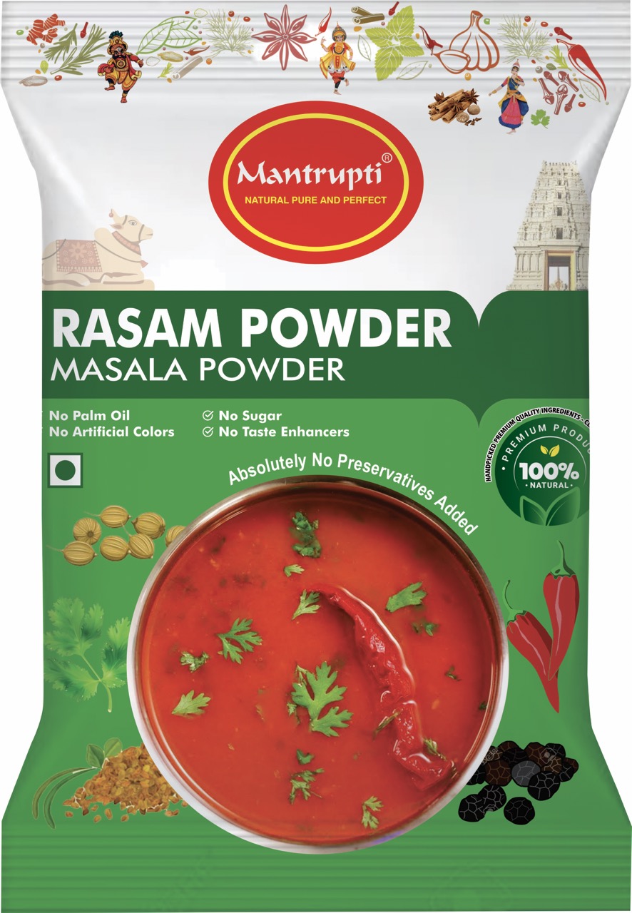 Rasam Powder