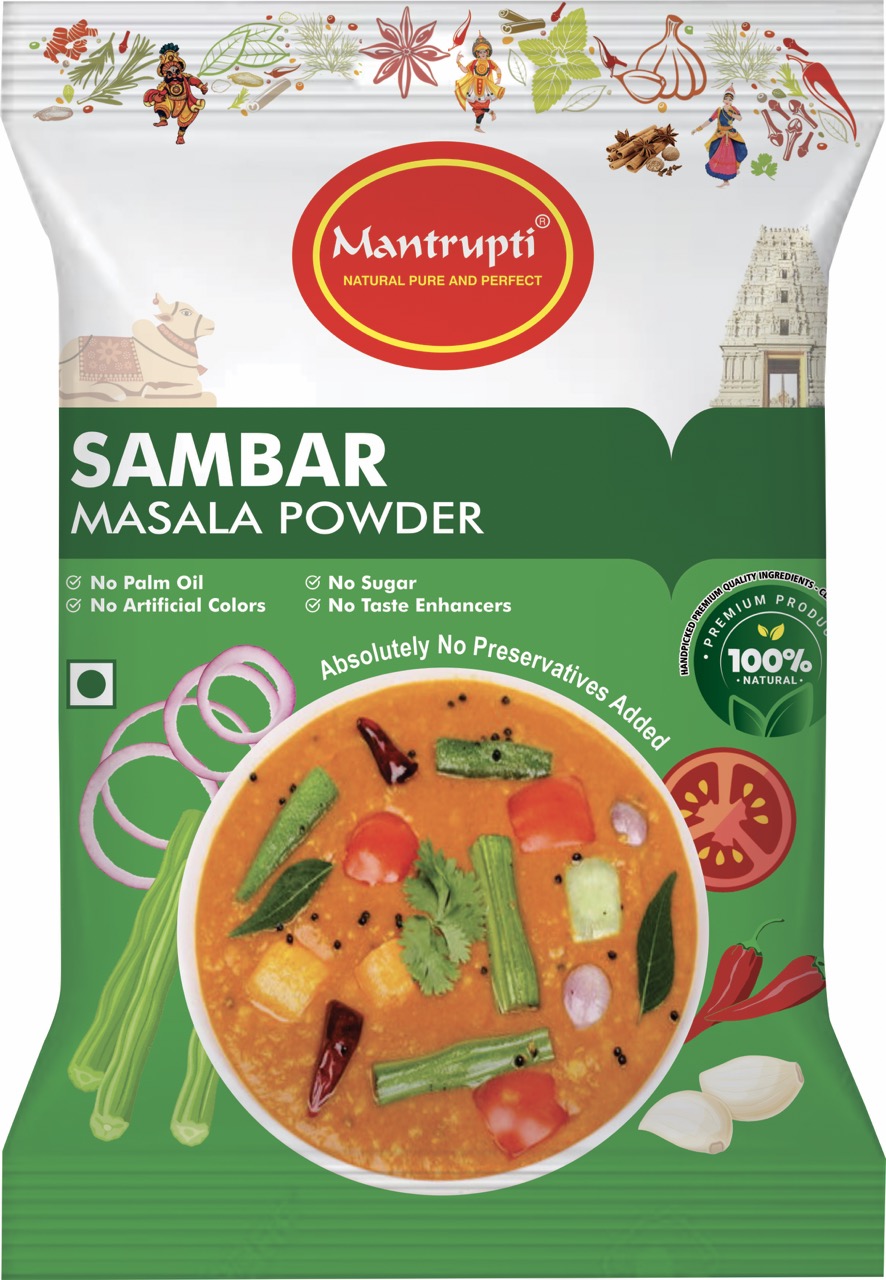 Sambar Powder