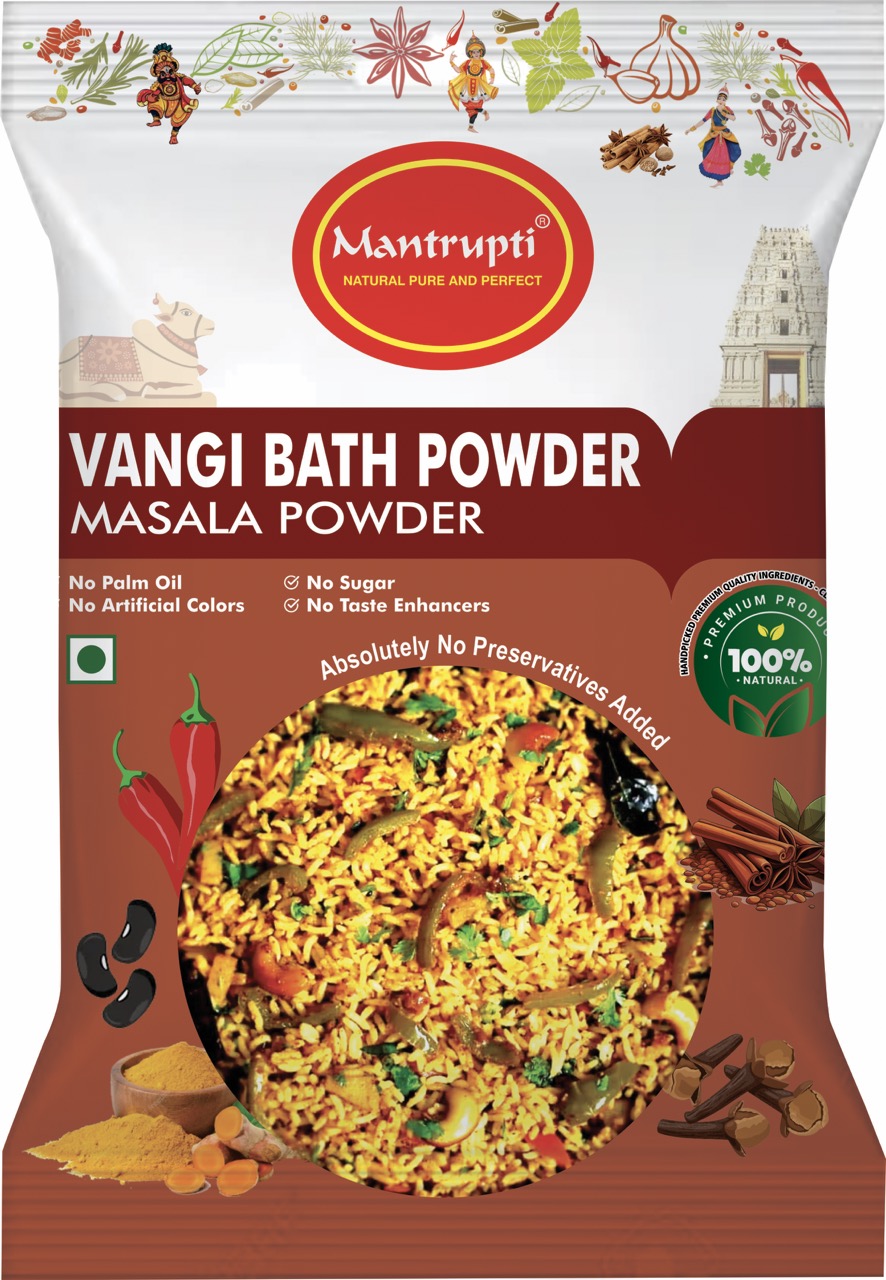 Vangibath Powder